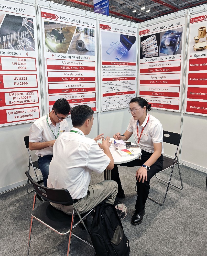 2025年第十屆越南國(guó)際涂料展